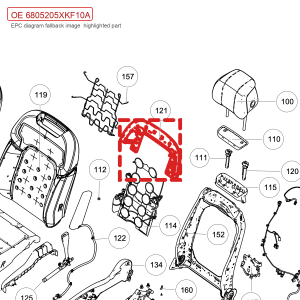 For GWM Tank 700 Hi4 T Front Seat Backrest Trim Inner Reinforcement Plate 6805205XKF10A