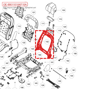 For GWM Tank 700 Hi4 T Front Passenger Seat Backrest Frame Assembly 6901101XKF10A