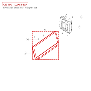 For GWM Tank 700 Hi4 T Infotainment System Display Assembly 7901102XKF10A