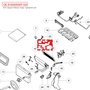 สำหรับ GWM Tank 700 Hi4 T ชุดท่อลมเท้าขวาด้านหน้า 8100505XKF10A
