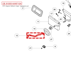 สำหรับ GWM Tank 700 Hi4 T ท่อระบายน้ำแอร์หน้า 8100514XKF10A