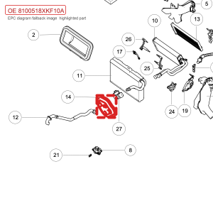 For GWM Tank 700 Expansion Valve Insulation Foam Hi4 T 8100518XKF10A