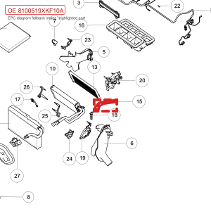 For GWM Tank 700 Hi4 T Return Air Duct Assembly 8100519XKF10A