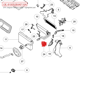 For GWM Tank 700 Hi4 T Heater Core Cover 8100528XKF10A