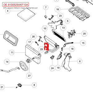 For GWM Tank 700 Hi4 T Air Conditioning Linkage Rocker Arm Assembly 8100529XKF10A