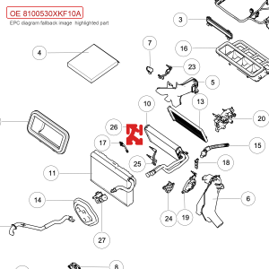 For GWM Tank 700 Hi4 T Air Conditioning Rocker Arm Assembly 8100530XKF10A