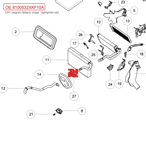 For GWM Tank 700 Hi4 T Expansion Valve Assembly 8100532XKF10A