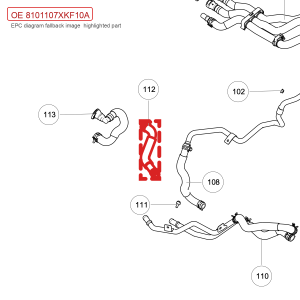 For GWM Tank 700 Hi4 T Air Conditioning Heater Inlet Pipe 8101107XKF10A