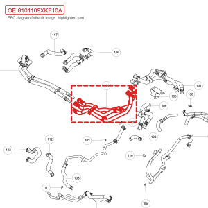 For GWM Tank 700 Hi4 T Air Conditioning Heater Hose Assembly 8101109XKF10A