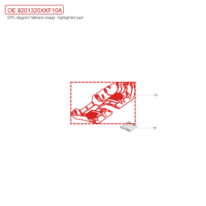 For GWM Tank 700 Hi4 T Interior Rearview Mirror Base Lower Cover Assembly 8201320XKF10A