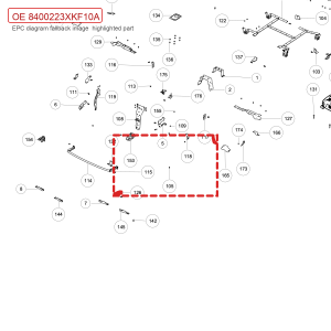 لوح دعم المصد الأمامي الأيسر لسيارة GWM Tank 700 Hi4-T، رقم القطعة 8400223XKF10A