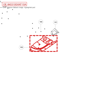 สำหรับ GWM Tank 700 Hi4 T ฝาครอบแผงด้านซ้ายห้องเครื่อง Assembly 8403100XKF10A