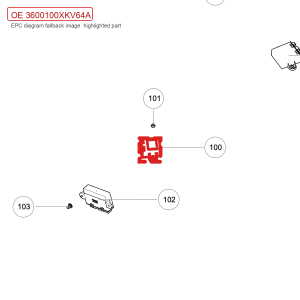 وحدة طي المقاعد الكهربائية لسيارة GWM Tank 500، رقم 3600100XKV64A