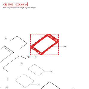 For GWM Tank 500 Sunroof Frame 5703112XKN04A