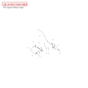 For GWM Tank 500 Left Front Door Handle Decor Cover 6105313XKV3BA