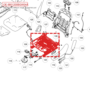For GWM Tank 500 Driver Seat Cushion Frame Assembly 6801200BGW04A