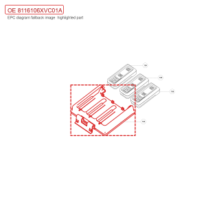 สำหรับ GWM Tank 500 ถาดรองรับกล่องน้ำหอมระบบปรับอากาศ 8116106XVC01A