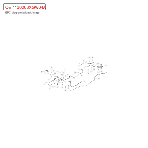 Suporte para tubo de dessorção dianteiro para GWM Tank 500 – 1130203XGW04A