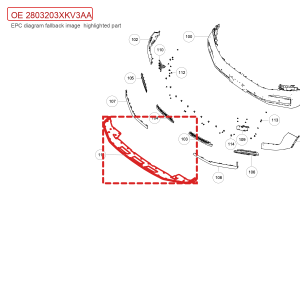 สำหรับ GWM Tank 500 ชิ้นป้องกันด้านล่างกันชนหน้า หมายเลข OE: 2803203XKV3AA