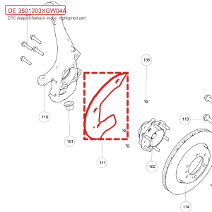 For GWM Tank 500 Left Front Brake Disc Shield 3501203XGW04A