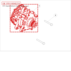 For GWM Tank 500 BSG Motor Assembly 3701100XEZ15