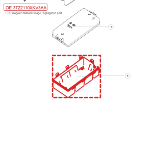 For GWM Tank 500 Fuse Box Lower Cover 3722110XKV3AA