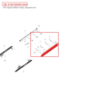 For GWM Tank 500 Left Side Pedal Assembly 5150100XKV3AA