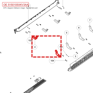 For GWM Tank 500 Side Step Bracket 5150105XKV3AA
