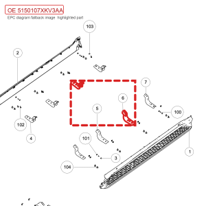 For GWM Tank 500 Side Step Bracket 5150107XKV3AA