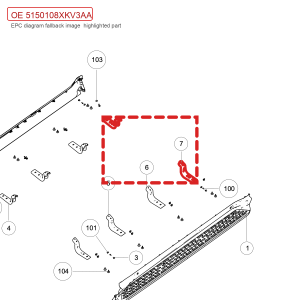 For GWM Tank 500 Side Step Bracket 5150108XKV3AA