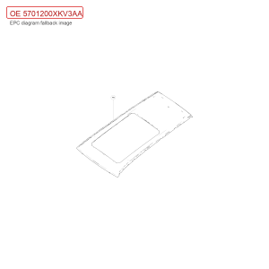 غطاء سقف السانروف لسيارة GWM Tank 500، رقم القطعة 5701200XKV3AA
