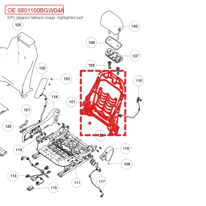 For GWM Tank 500 Driver Seat Backrest Frame Assembly 6801100BGW04A