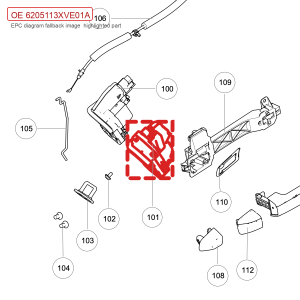 For GWM Tank 500 Right Rear Door Lock Assembly 6205113XVE01A